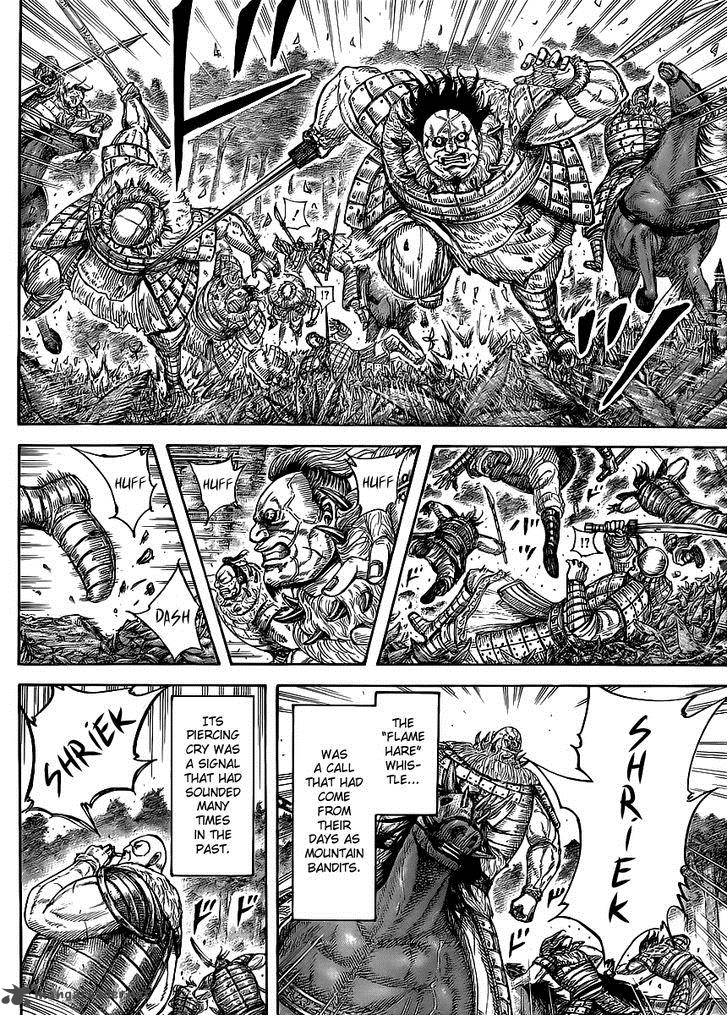 Kingdom 450 3