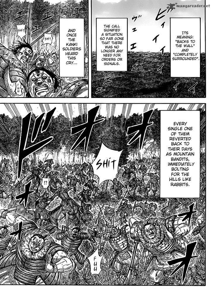 Kingdom 450 4