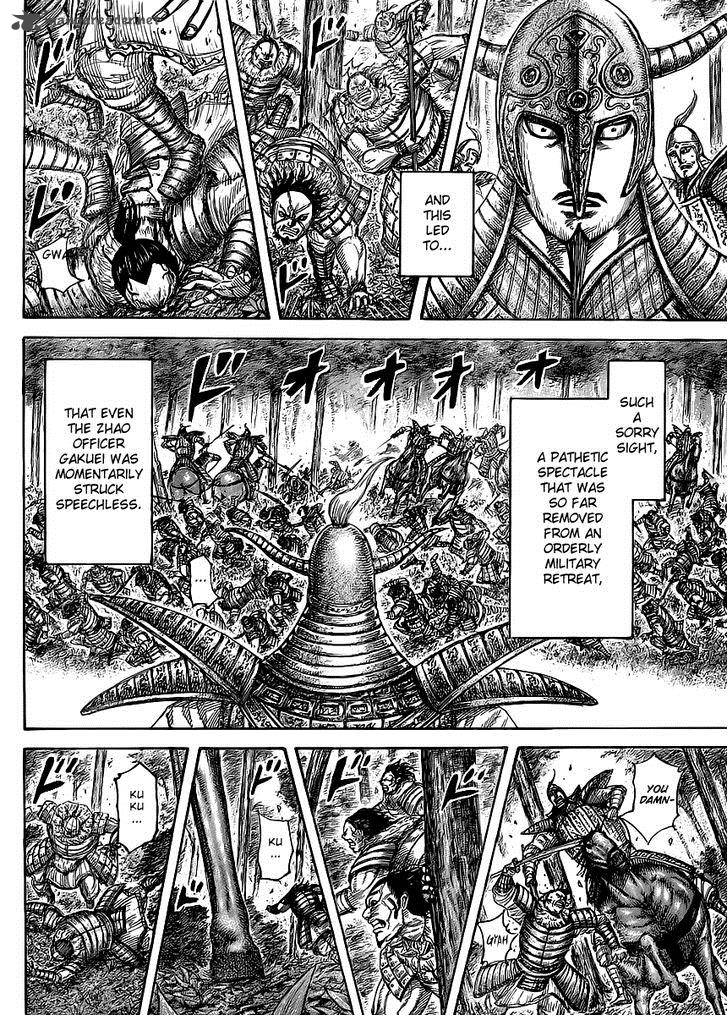 Kingdom 450 5