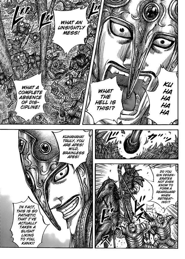 Kingdom 450 6