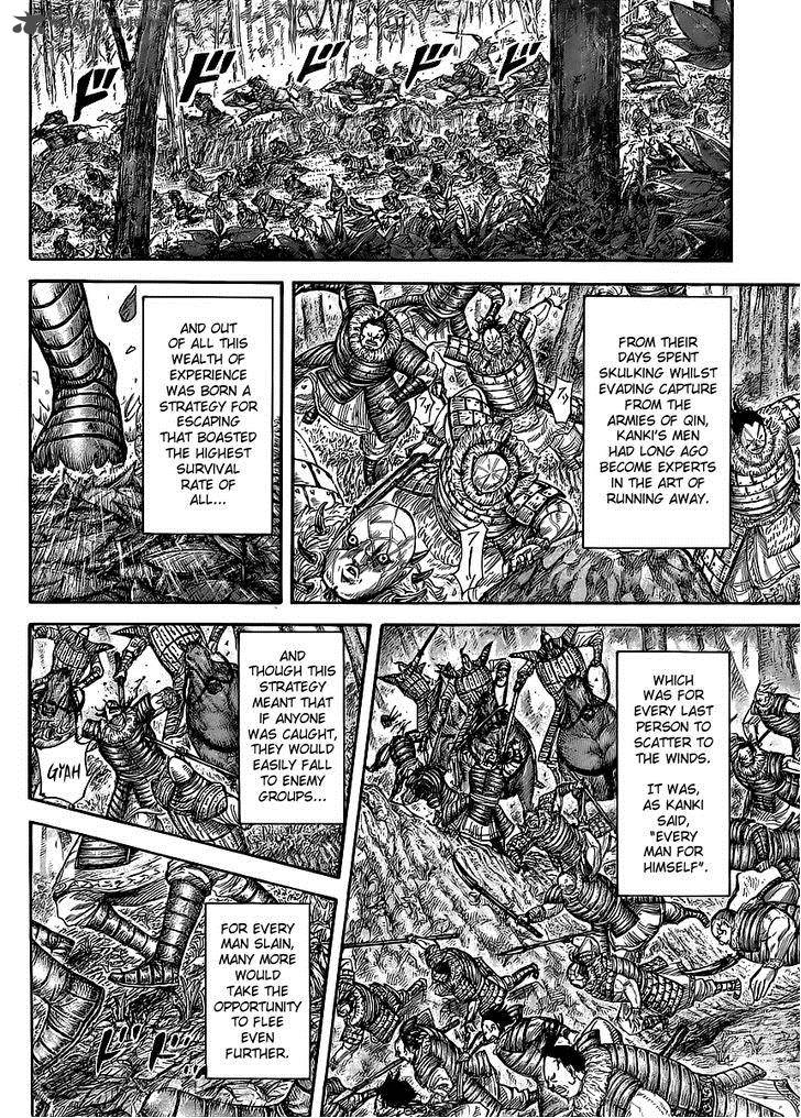 Kingdom 450 9