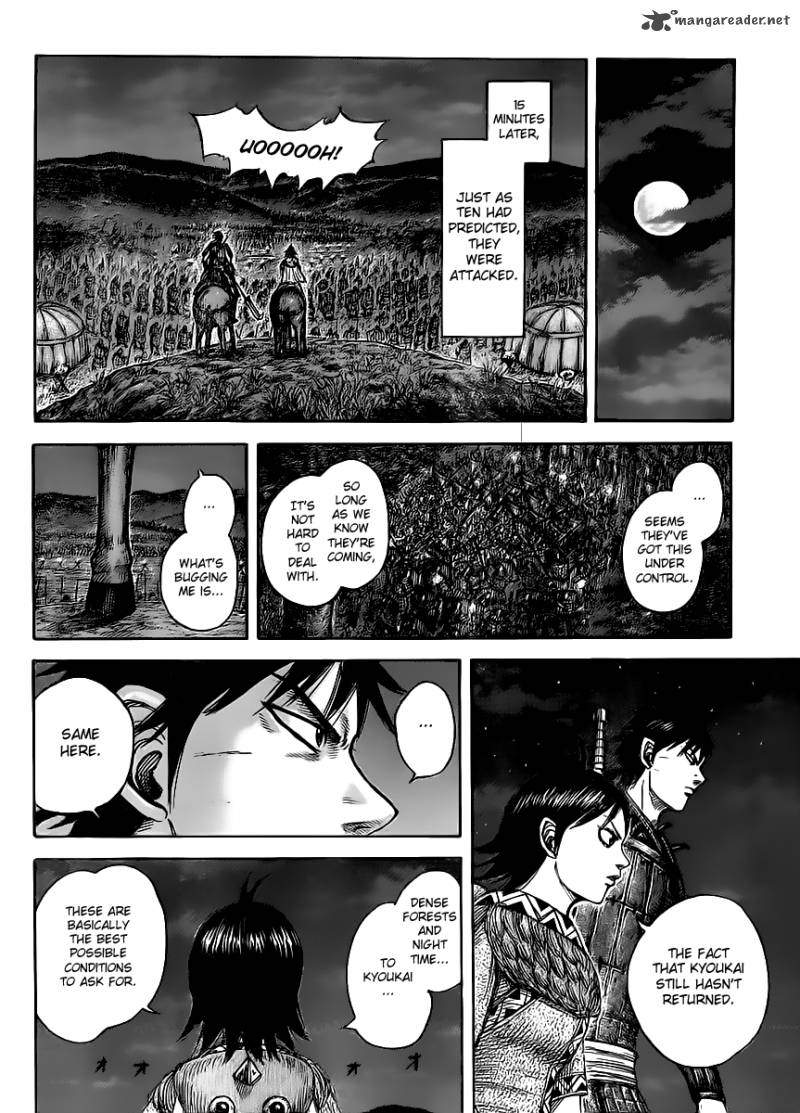 Kingdom 451 14