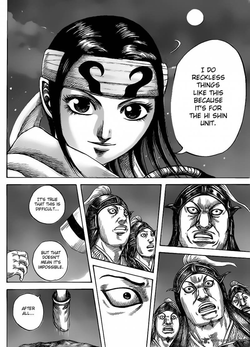 Kingdom 451 18