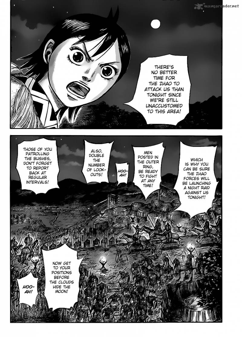 Kingdom 451 2