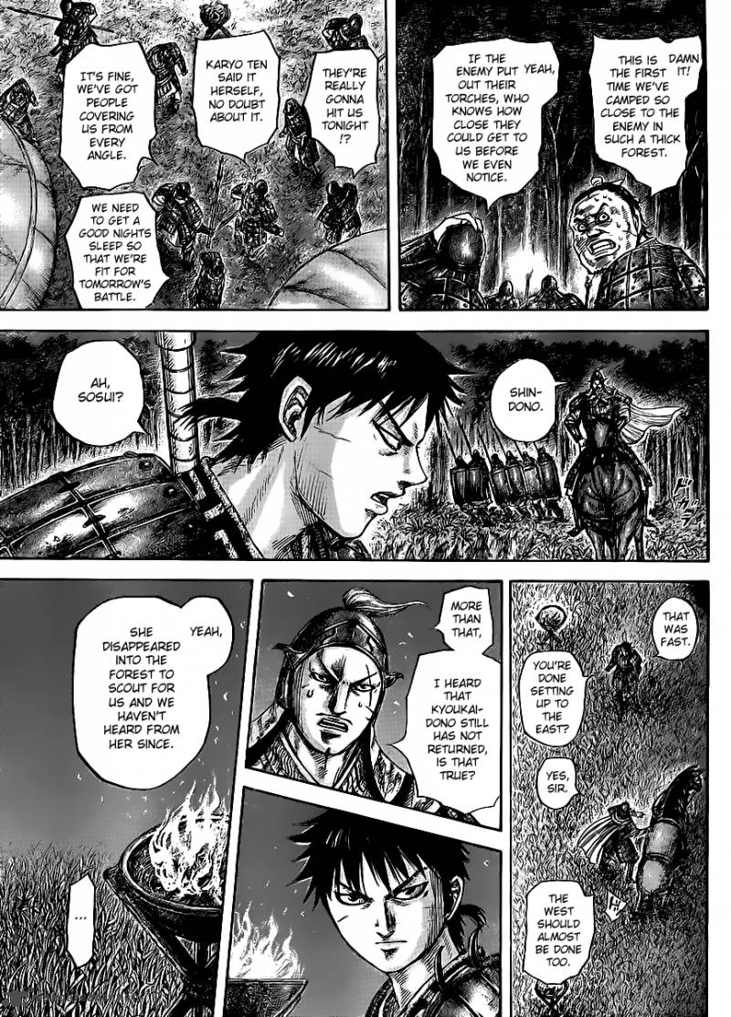 Kingdom 451 3