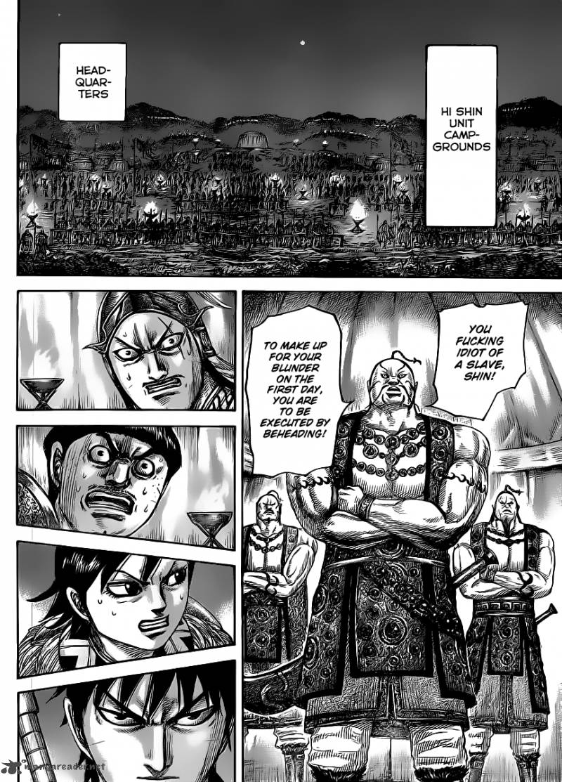 Kingdom 451 8