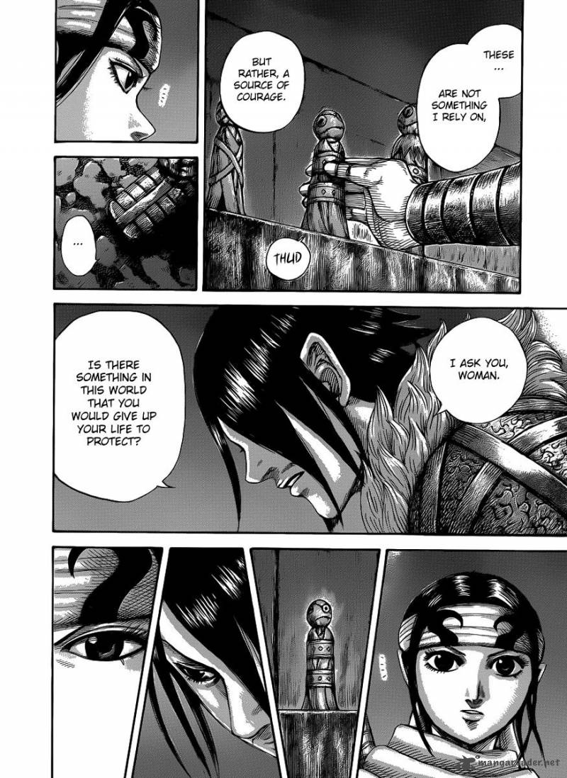 Kingdom 452 10