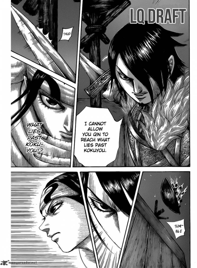 Kingdom 452 13