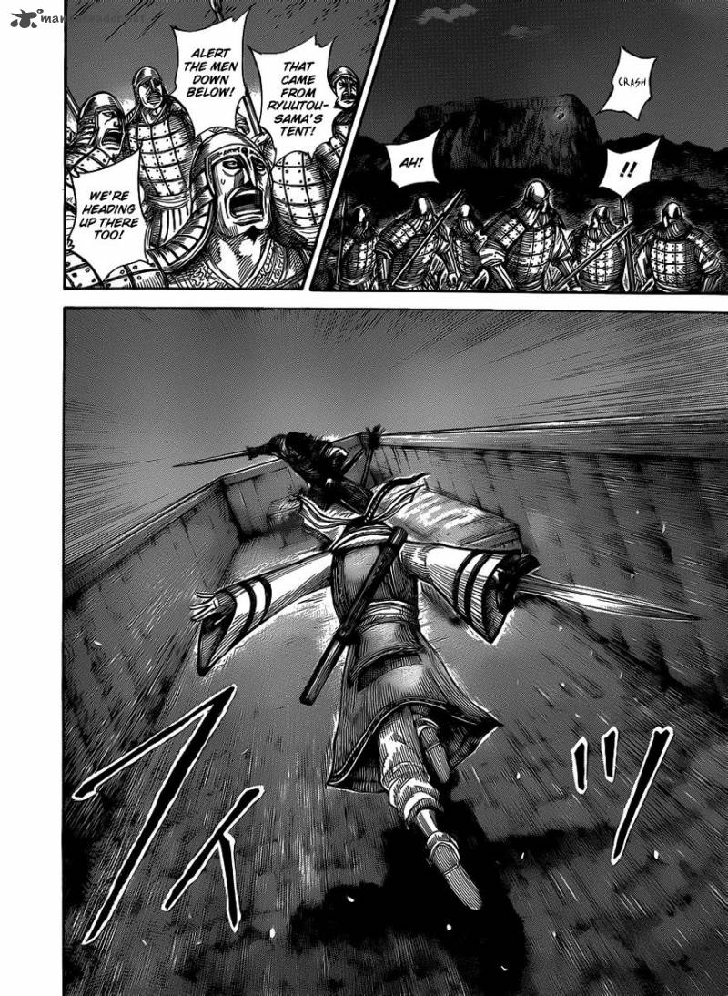 Kingdom 452 14