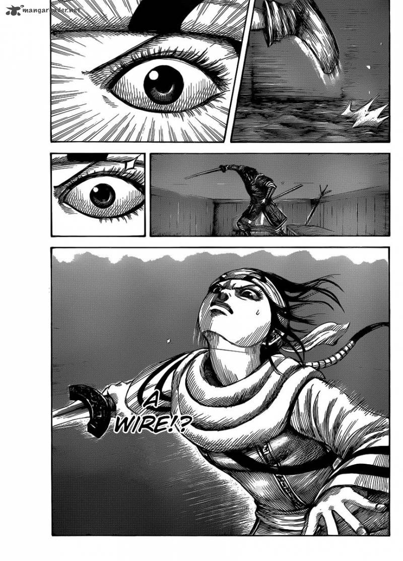 Kingdom 452 15
