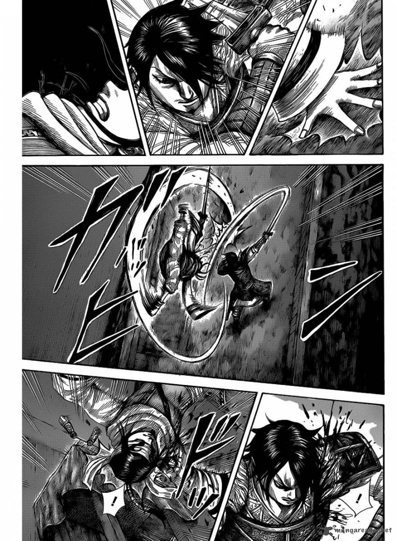 Kingdom 452 17