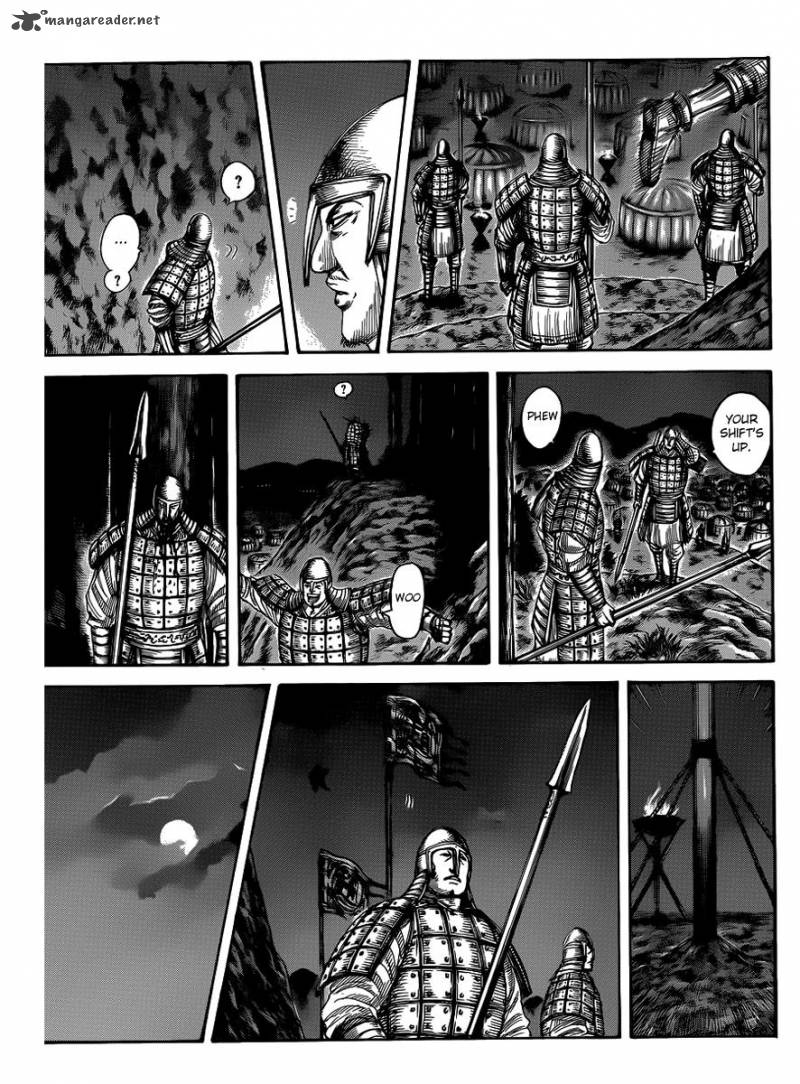 Kingdom 452 4