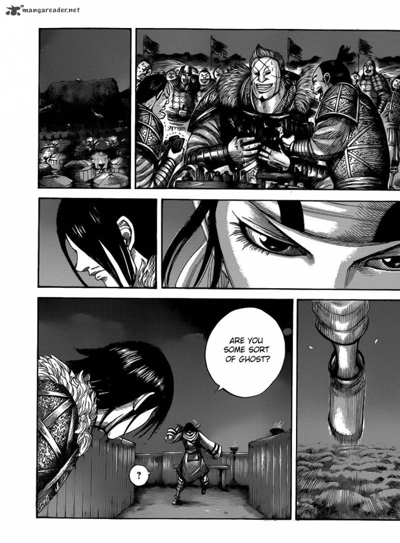 Kingdom 452 8