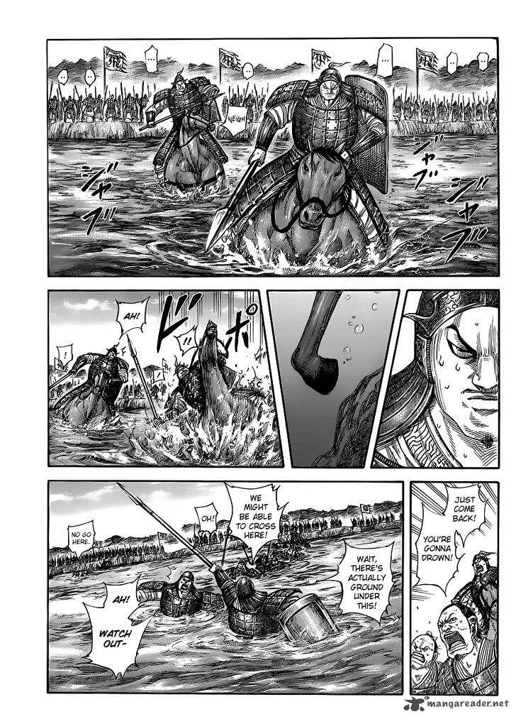 Kingdom 454 1