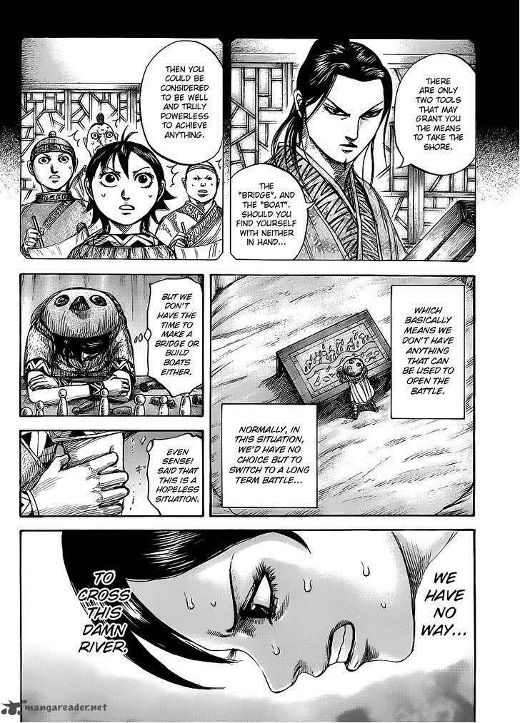 Kingdom 454 12