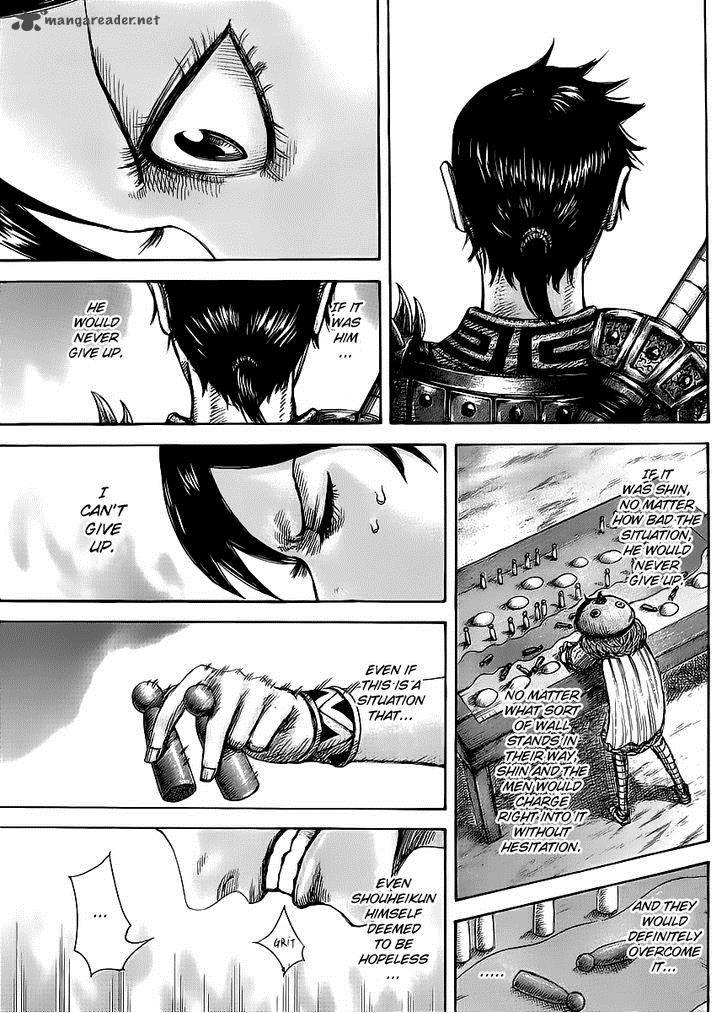 Kingdom 454 13