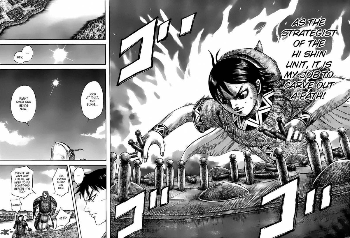 Kingdom 454 14