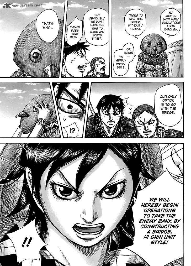 Kingdom 454 16