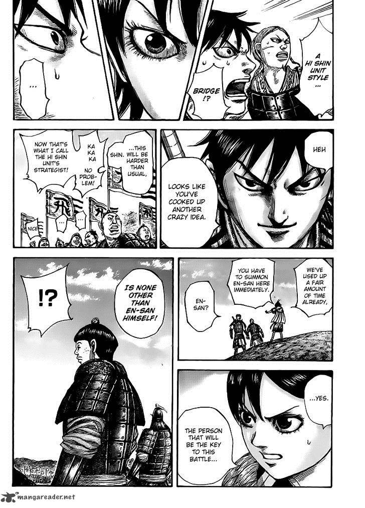 Kingdom 454 17