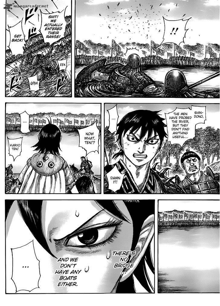 Kingdom 454 2