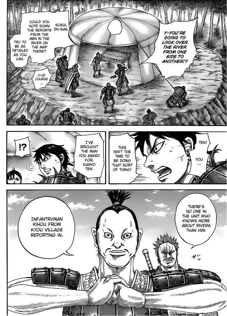Kingdom 454 4
