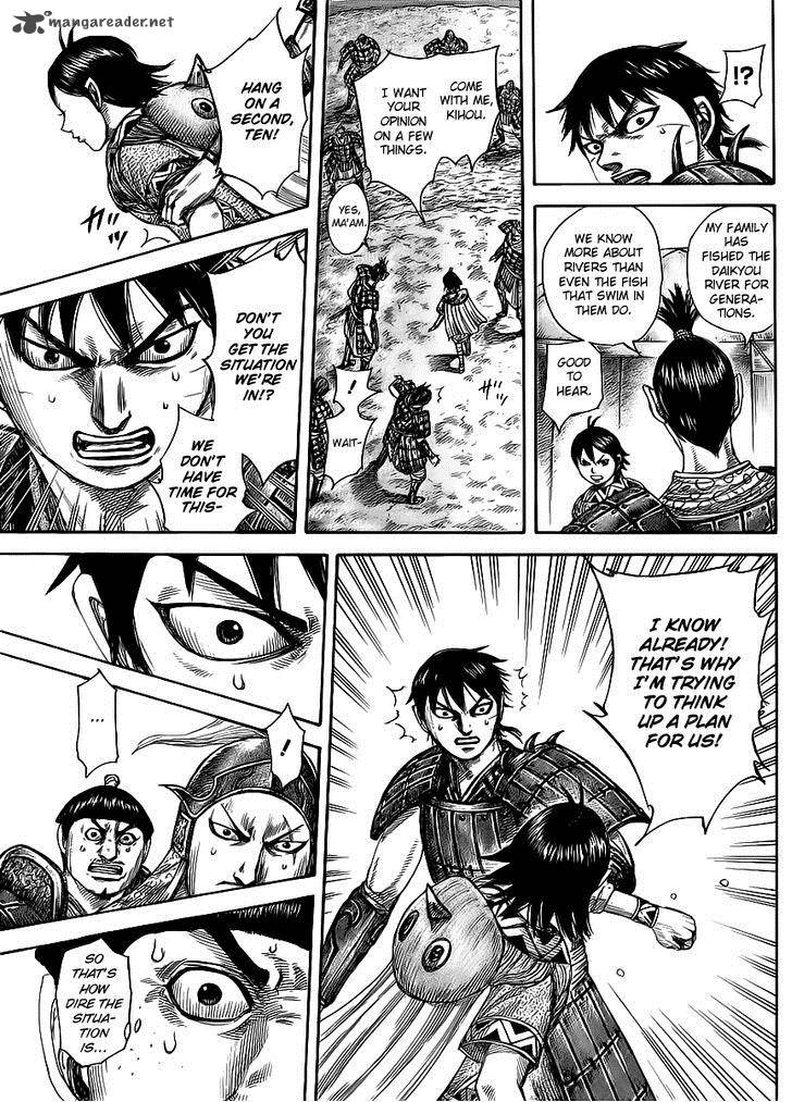 Kingdom 454 5