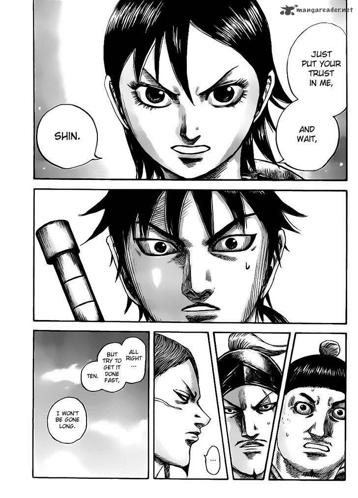Kingdom 454 7