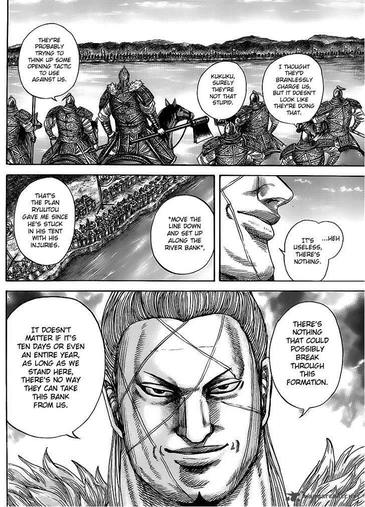 Kingdom 454 8