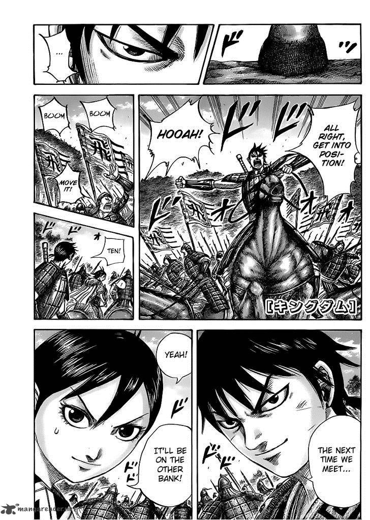 Kingdom 455 1