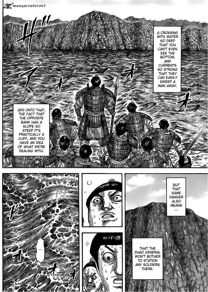 Kingdom 455 12