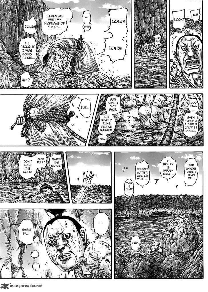 Kingdom 455 13
