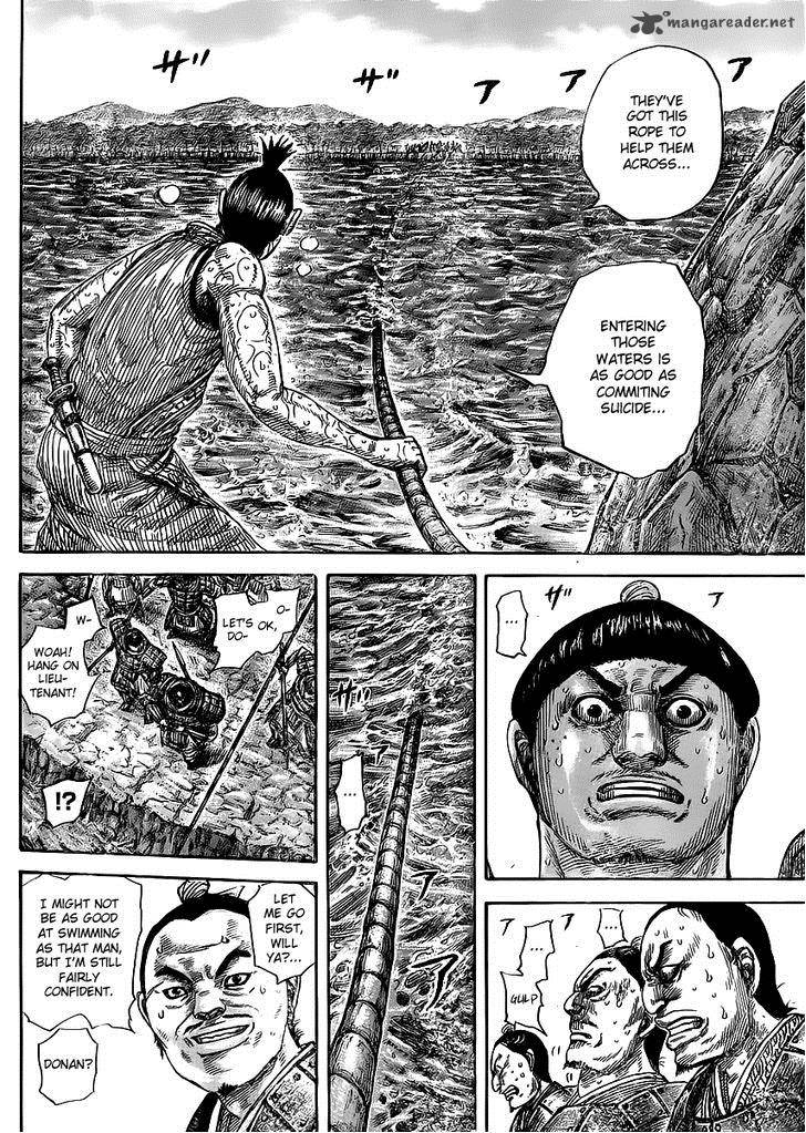 Kingdom 455 14