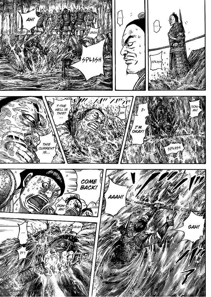 Kingdom 455 15