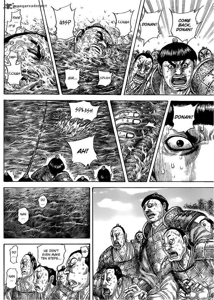 Kingdom 455 16