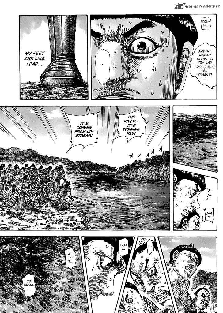 Kingdom 455 17