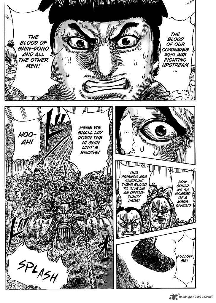 Kingdom 455 18