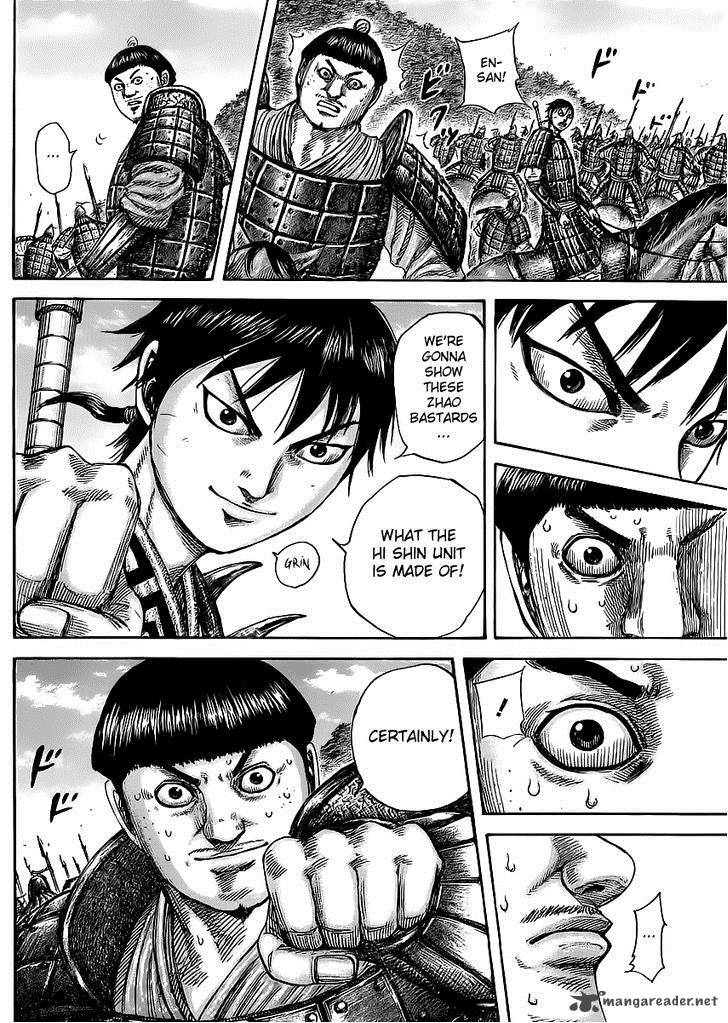 Kingdom 455 2