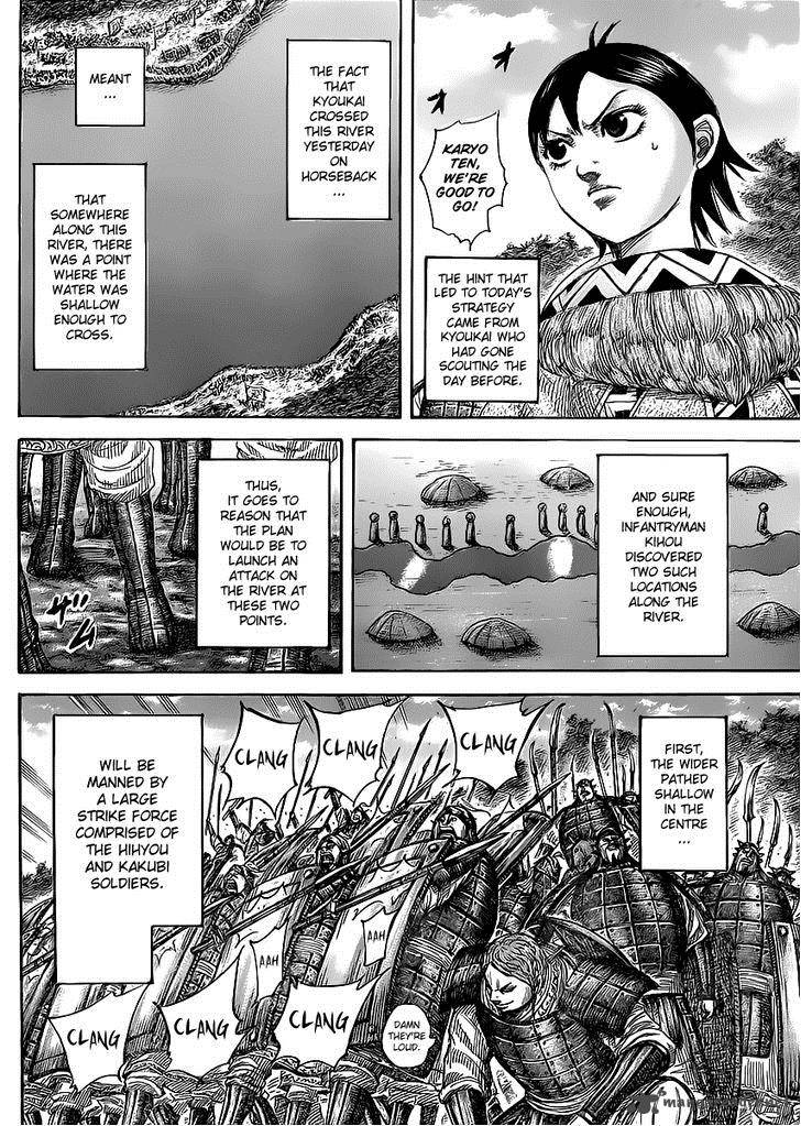 Kingdom 455 4