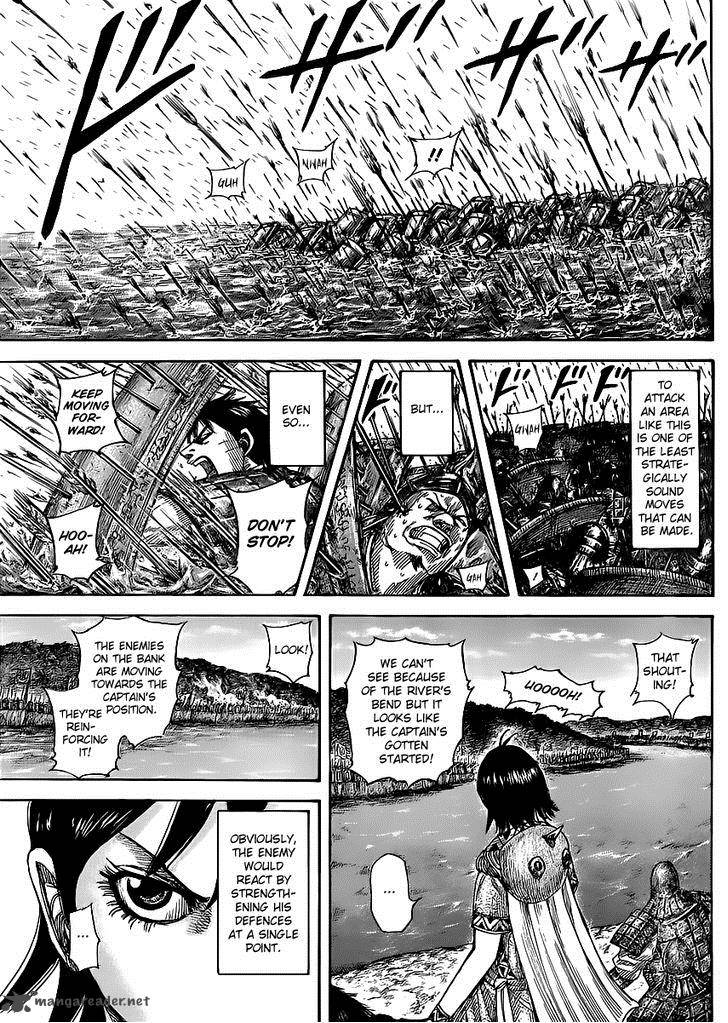 Kingdom 455 7
