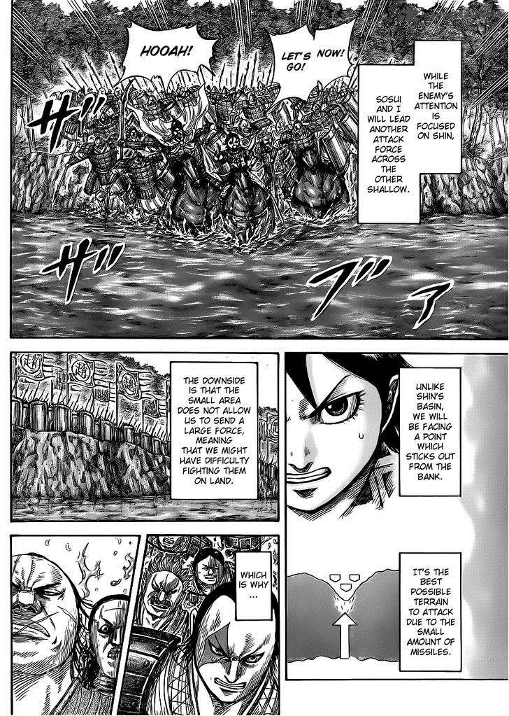 Kingdom 455 8