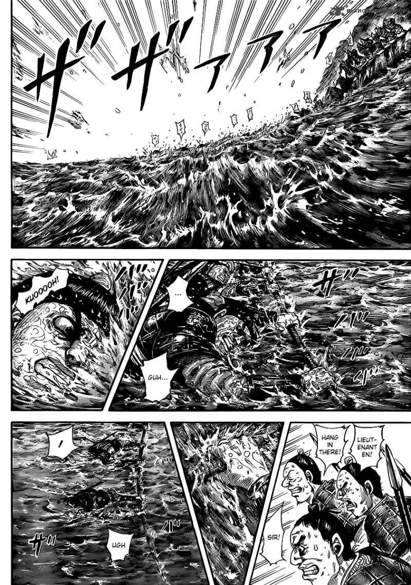 Kingdom 456 4