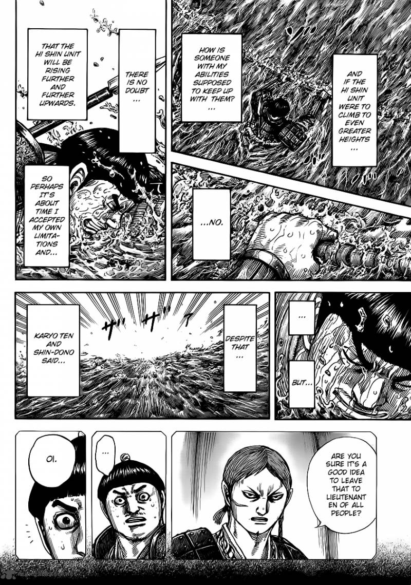 Kingdom 456 8