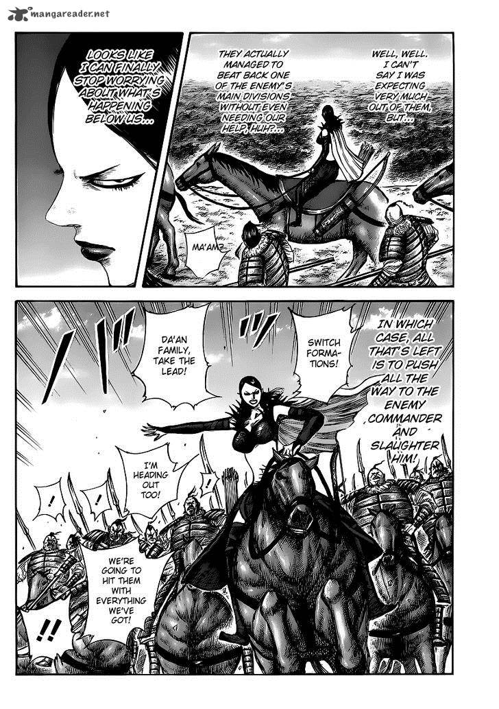 Kingdom 458 12