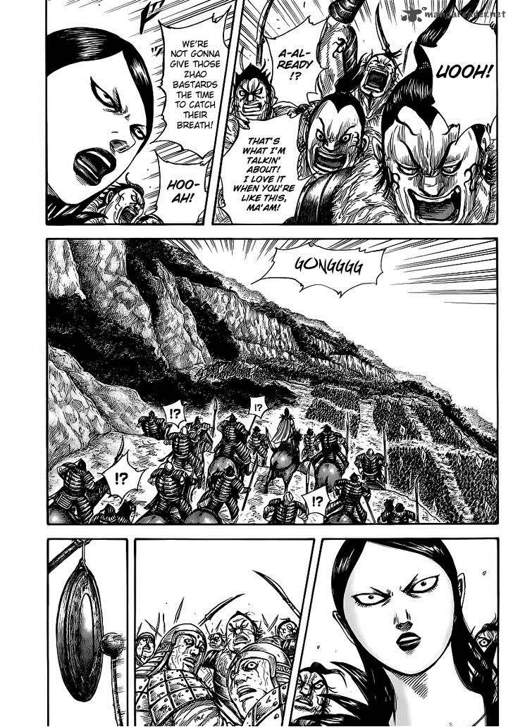 Kingdom 458 13