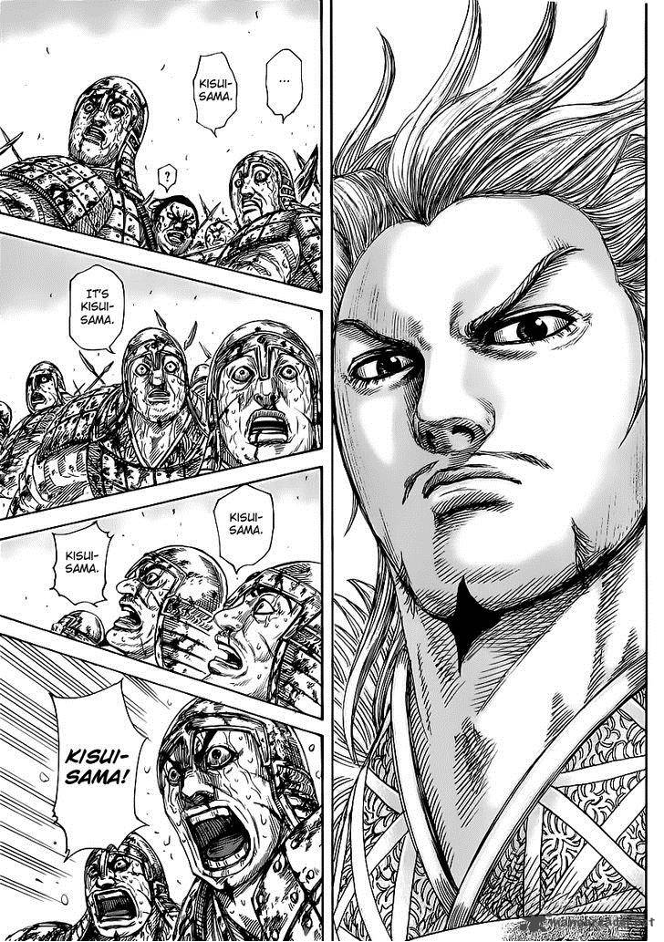 Kingdom 458 15