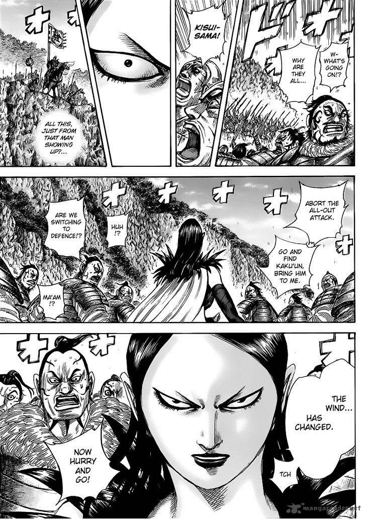 Kingdom 458 17