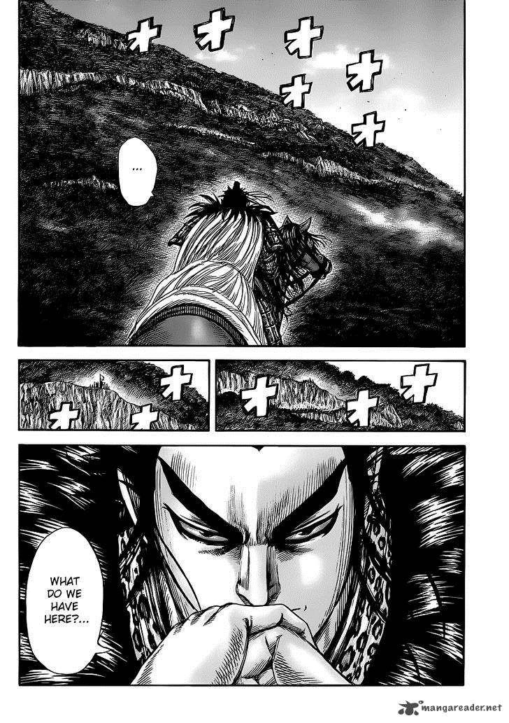 Kingdom 458 18