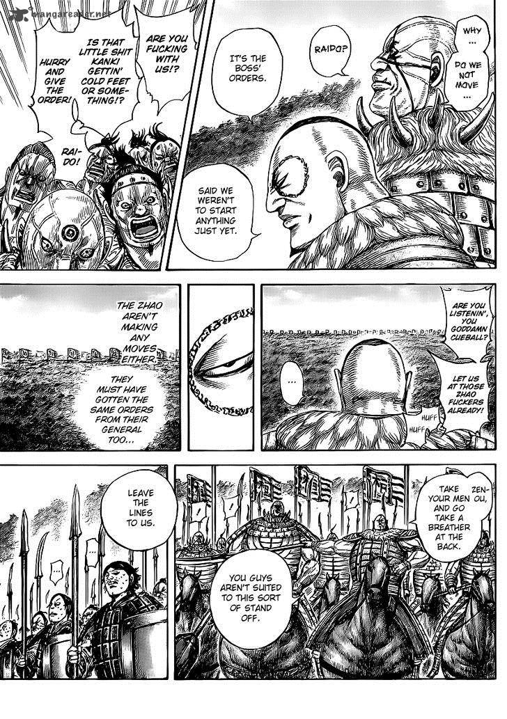 Kingdom 458 3