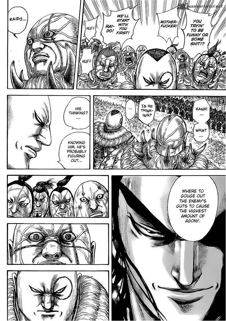 Kingdom 458 4