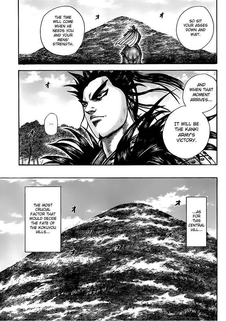 Kingdom 458 5